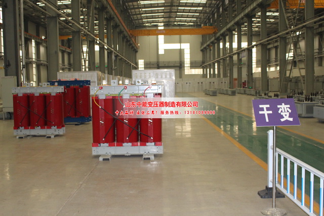 大同2500KVA干式变压器